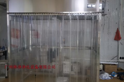 可移動(dòng)防爆潔凈采樣車(chē)|防爆取樣車(chē)