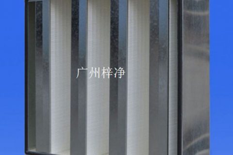 組合式高效空氣過濾器大容塵技術探討